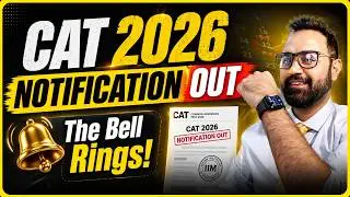 CAT 2026 Notification OUT | CAT registration | How to fill CAT form ?
