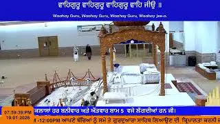Gurdwara Guru Nanak Darbar LaSalle