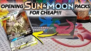 A SUPER FUN & CHEAP way to get some of the best SUN & MOON Pok&eacute;mon cards! | ARCEUS, DIALGA & PALKIA
