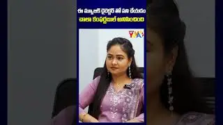 ఈ మ్యూజిక్ డైరెక్టర్ తో పని చేయడం... | Yt Short | Flutist Dr Ramachandra Murthy | Studio Yuva