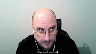 МАГАТЭ часть 1