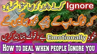 How to handle people who ignore you with emotional intelligence 💫| The skill to deal with people 💫
