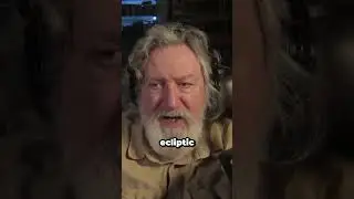 Геометрия Солнечной системы