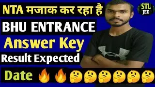 bhu result 2021 | bhu answer key 2021 | result and answer key expect date