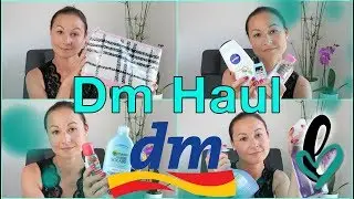 DM Haul XXL | Was brauchen wir f&uuml;r den Urlaub ? |
