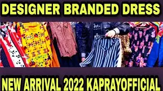 Designer Brand Dresses - Dress Brands | New Arrivals Dress 2022 | Kaprayofficial