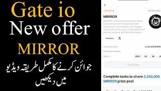 Gate io new offer| Gate io new campaign| Mirror offer new |