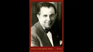 IRVING GROSSMAN sings REYZELE