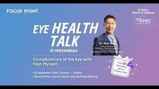 Complications of the Eye with High Myopia