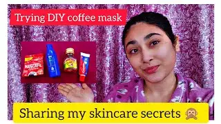 My skincare 🙊secrets || trying DIY coffee mask #skincare #myskincareroutine #diy #diymask #diycoffee
