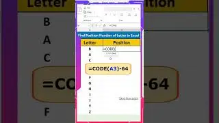 Find Position Number of Letter in Excel | Excel | Excel shorts #excel #shorts