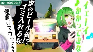 世界一 騒がしいキャンピングカー【RV There Yet?】【Newb!e】