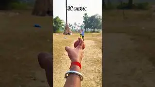 Of cutter bowling 🏏🏏 #cricket #thespl air in swing bowling #shorts #sports youtube #video