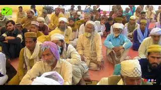 Allama peer Syed Muhammad Bakar Ali shah Sahib bayan Mehfil e Milaad HM Asad Ghulami