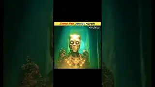 Jainat par jannat haram//AR gaming//viral short//short