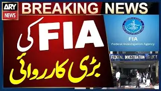 FIA Operation in Karachi - Breaking News