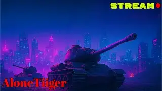 Мир Танков | #609 | Стрим