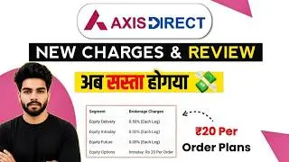 Axis direct review | Axis direct disadvantages | Axis direct trading demo