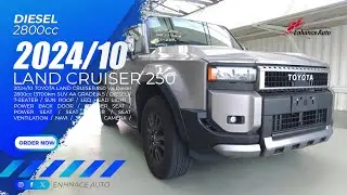 2024/10 TOYOTA LAND CRUISER 250 VX