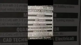 #youtubeshorts l Latest Civil Engineering Jobs | Construction Job 2021 #Shortsvideo