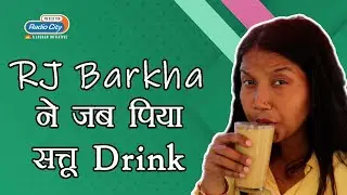 Chana Sattu Drink Patna Ka Garmi Special | Summer Drink सत्तू | Barkha Uncut | Radio City India