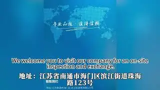 Nantong Dexiang Metal Container & Printing Factory