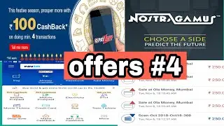 payzapp diwali offer || payzapp give RS. 100 || payzapp and ola offer and earn  total RS.600