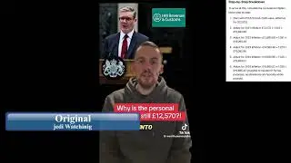 Почему размер личного пособия всё ещё составляет 12 570 фунтов стерлингов? Правительство Великобр...