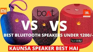 🔥Mi Outdoor Bluetooth Speaker (5W) VS boAt Stone 170 VS Infinity JBL Fuze 100  Waterproof/Sound TEST