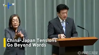 Japan Seeks US, International Support in Ongoing Spat with China｜TaiwanPlus News