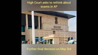 AP Board exams update ||High court fires || AP tenth and inter exams update