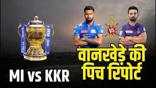 MI vs KKR IPL 2025 Match 12 Pitch Report: Wankhede Stadium Pitch Report| Mumbai Pitch Report.