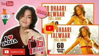 Do Dhaari Talwaar - Full Song Mere Brother Ki Dulhan | Imran K. | Katrina K. | Alizafar | REACTION!!