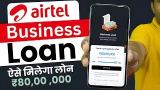 Airtel Business Loan Kaise le 2026 |best instant personal loan app in india |instant personal loan