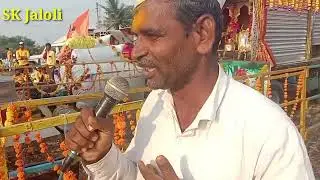 संत बाळूमामा बघा नं.18 भीमराव कारभारी शेतमालक प्रकाश रुपनर धुळोबा मंदिर कासेगाव ता.पंढरपूर