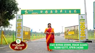 Marutham City Near Puducherry University | KVB ads - 97874 64324