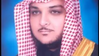 Abdur Razaq Bin Abtan Al Dulaimi (In Mujawwad): Sura 55  Ar Rahman