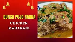 🍗✨ Royal flavors on your plate with Chicken Maharani 👑#ChickenMaharani #Royal