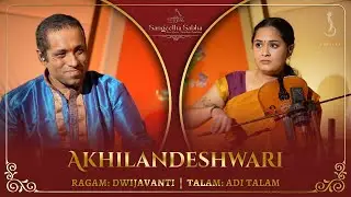 Soothing Akhilandeshwari – Calm, Devotion & Stillness in Raga Dwijavanti | Violin Carnatic Concert
