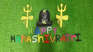 Mahashivratri special craft drawing #like #support me #Nisha at and craft🌹❤️🙏📸🎉