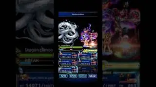 Scorn of the White Dragon   EXT