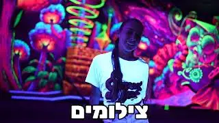 מיני גולף לכל המשפחה ב NEON GOLF