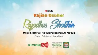 Hadits Ke 9 | BAB 11 . Al-Mujahadah | Ustadz. Mumuh Mukhtarudin, BA