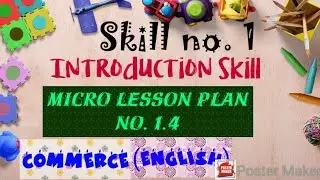 commerce micro lesson plan in English