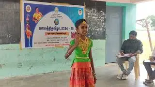 வட்டார அளவிலான போட்டி|கலைத் திருவிழா 🥳🎉|பேச்சுப்போட்டி 🎉