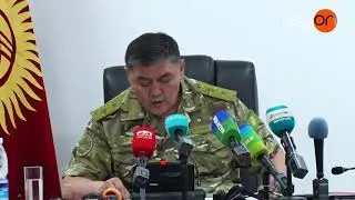 К.Ташиев: 