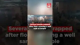 #Watch: Several people were trapped after the floor covering a well collapsed during Ram Navami.
