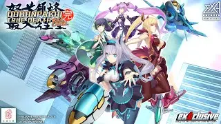 exA-Arcadia『怒首領蜂最大往生 EXA LABEL』| DODONPACHI TRUE DEATH EXA LABEL for Arcades | Attract Video