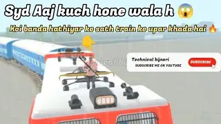 Lgta hai kuch kaand hone wala hai 😱 | indian theft aura simulator | #gaming #video 