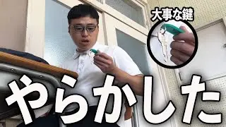 学校の大事な鍵がなくなった日の終礼【学校コメディ】